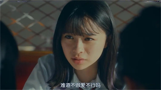 女王 - 18200