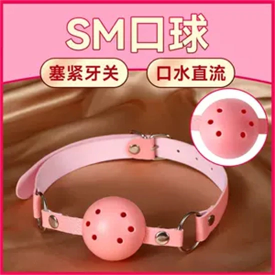 M倾向 - 16881