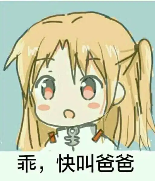 【西檬之家】Sub是什么？解析BDSM中的臣服者角色