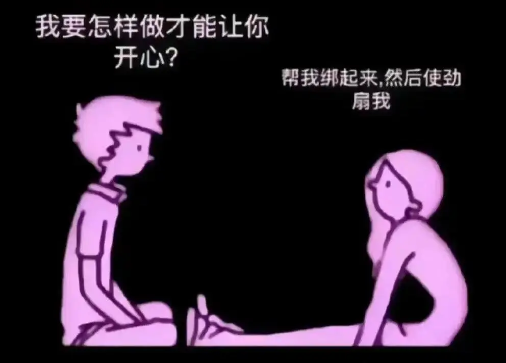 OTK - 微信图片_20251203212835_108_19