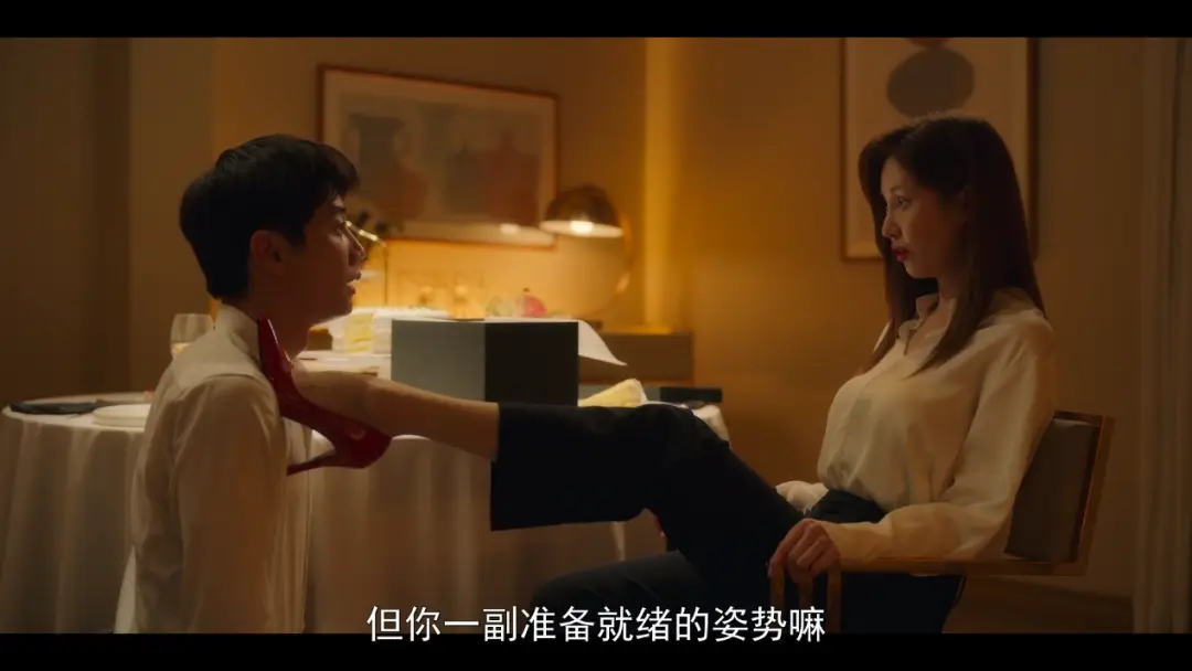 西檬之家-TK是什么？BDSM新人指南