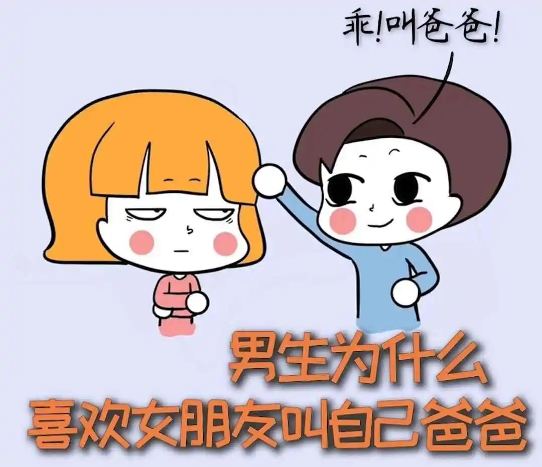 西檬之家-Sub是什么？BDSM字母圈新人入圈指南