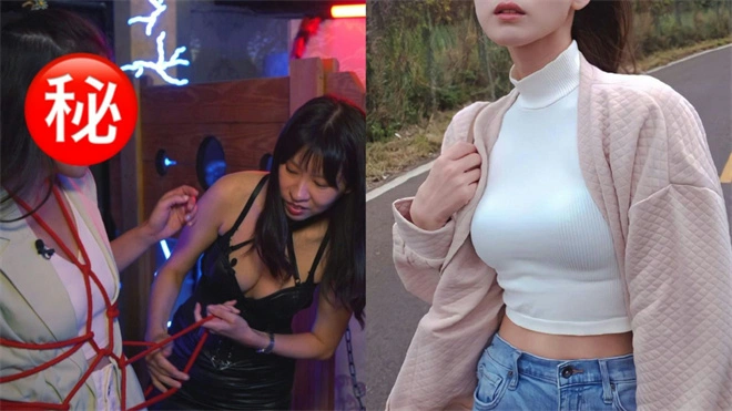 西檬之家-BDSM核心术语解析指南