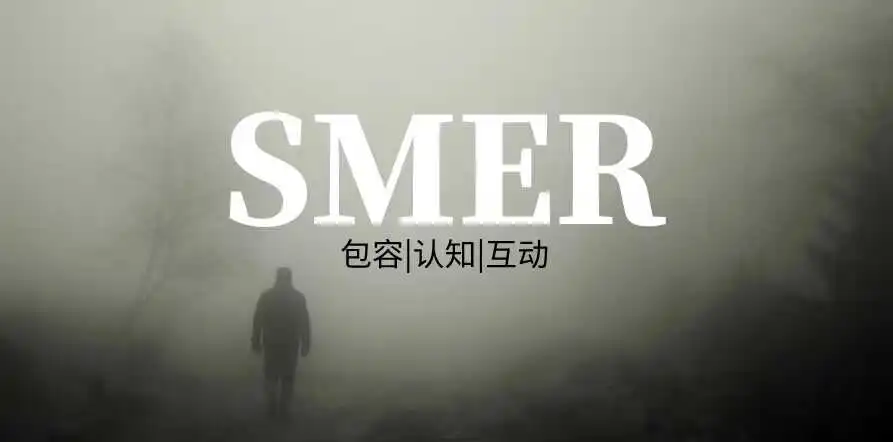 西檬之家-字母圈管教入门：懂SSC原则与安全词