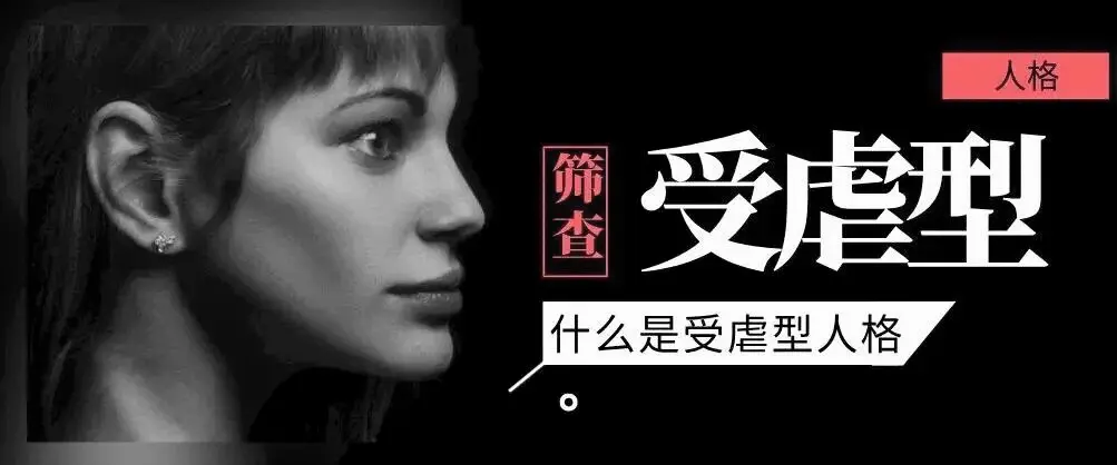 M倾向 - 2025-11-13 225905