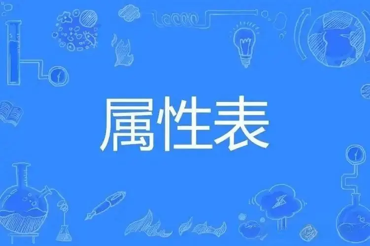 OTK - 微信图片_20250717210013