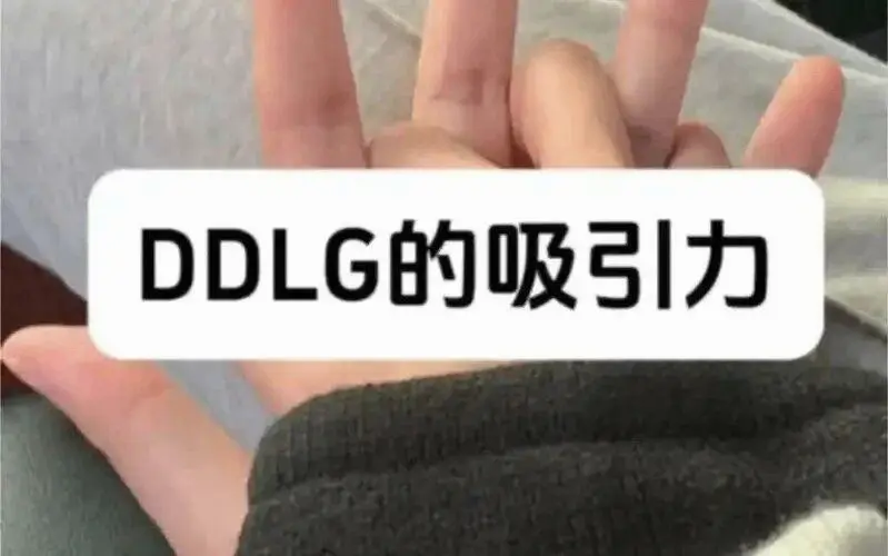 西檬之家-BDSM小圈入门：SP管教与安全界限解析