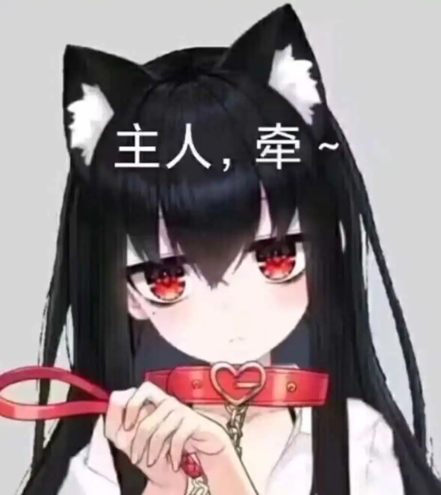 西檬之家-字母圈tickle是什么？基于同意和信任的亚文化实践指南