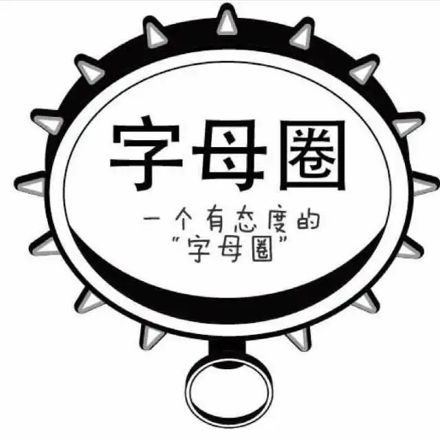 DS关系 - 微信图片_20250715174221